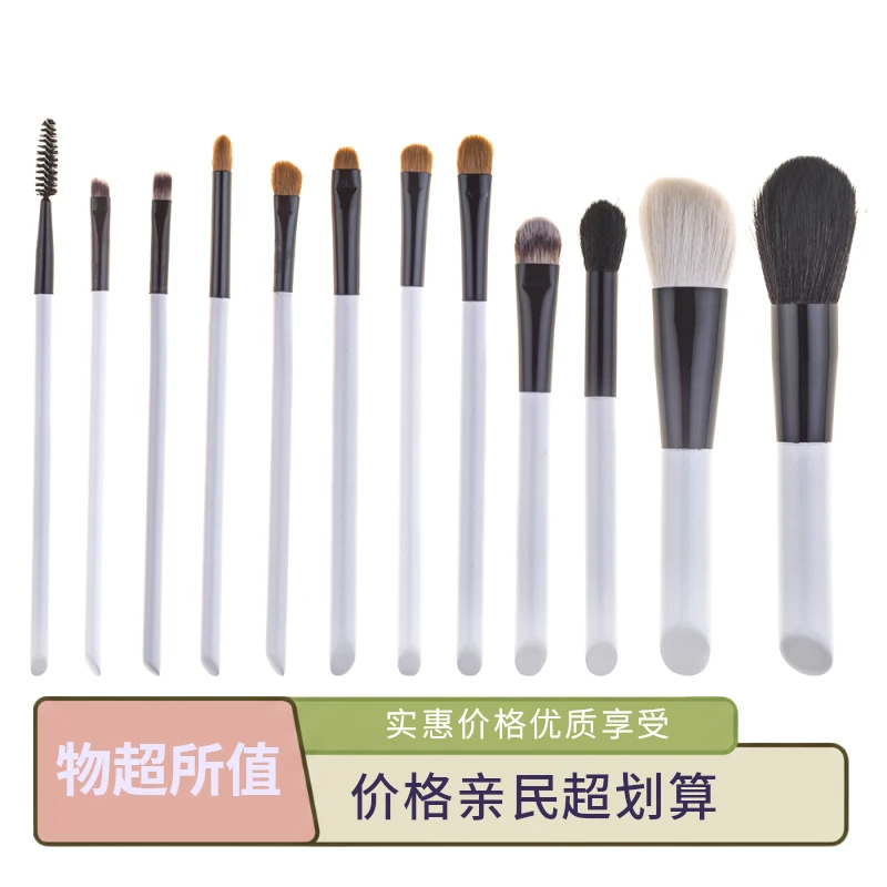动物毛套刷细光锋羊毛黄浪毛马毛精工制作