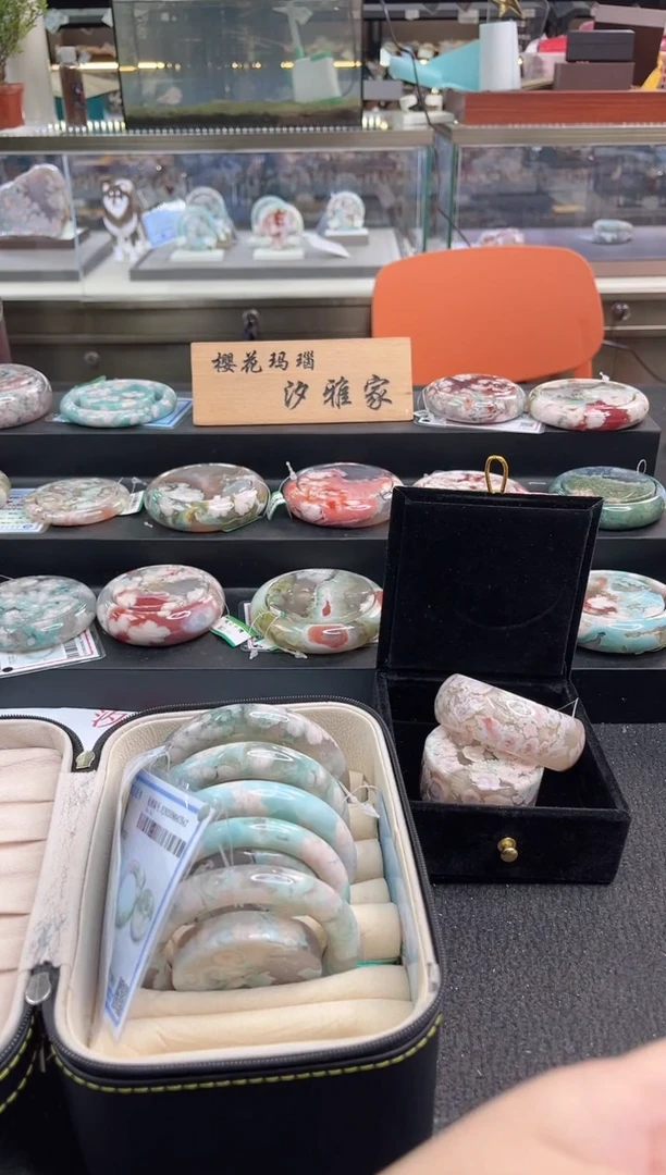 未镶嵌手镯石英质玉尘*丷圈口（赠品镯心）