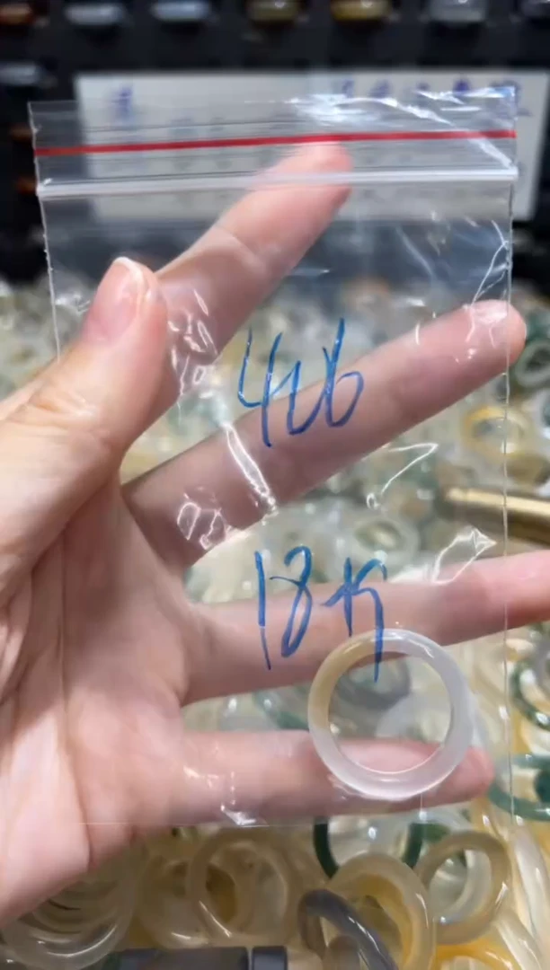 未镶嵌戒指玛瑙/玉髓406