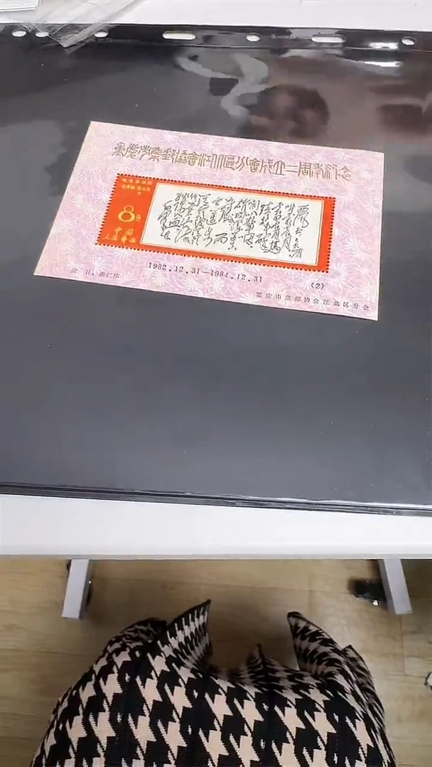 西风 合集合集合集合集