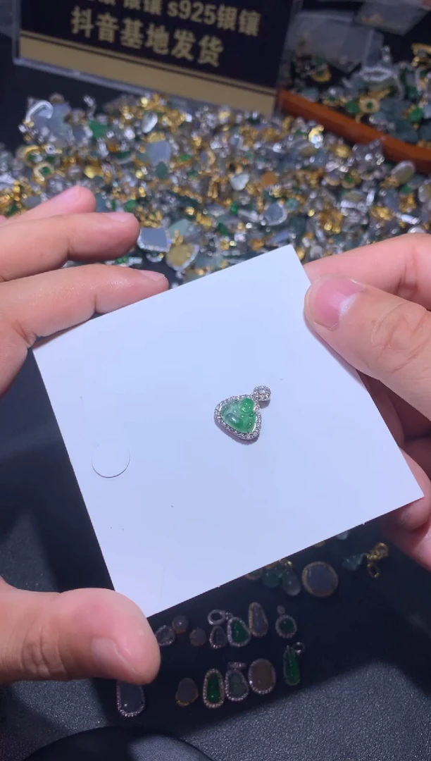 吊坠(不含链)银S925镶嵌翡翠1