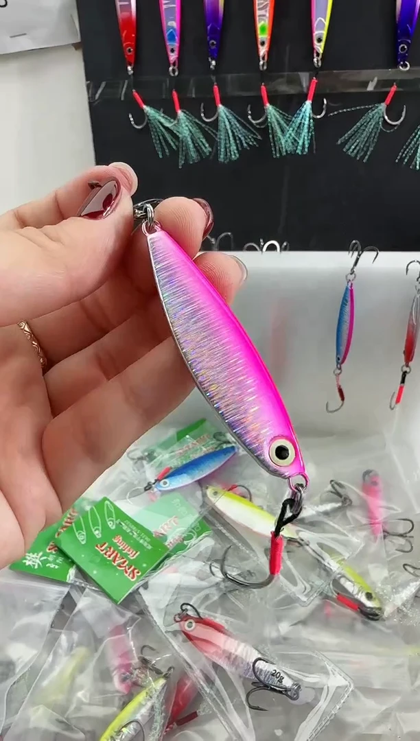 15克爆岸 铁板 路亚饵 飘落 颜色混搭  10个