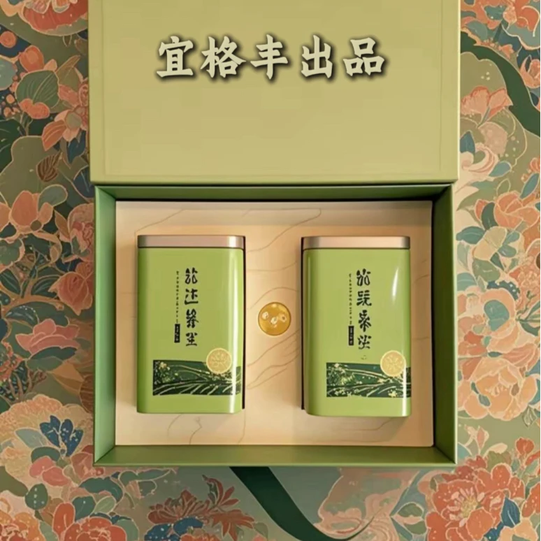 宜格丰精品五峰芽茶系列