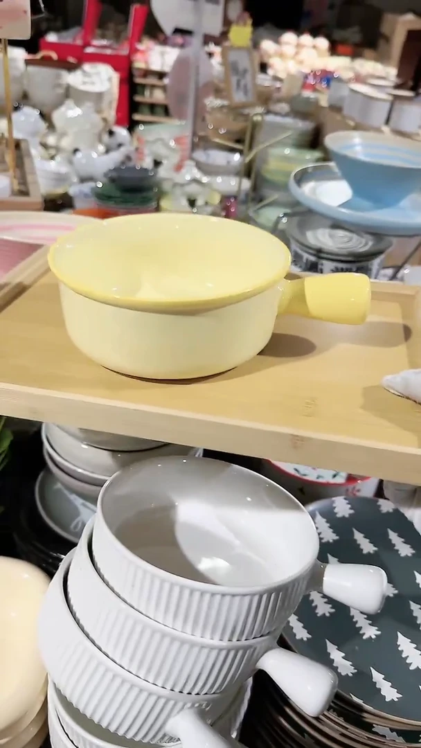 【闪购商品】瓷片手柄微瑕 凑满20元包邮