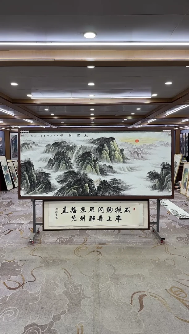 绘画绘画xC王红兵-八尺-国画