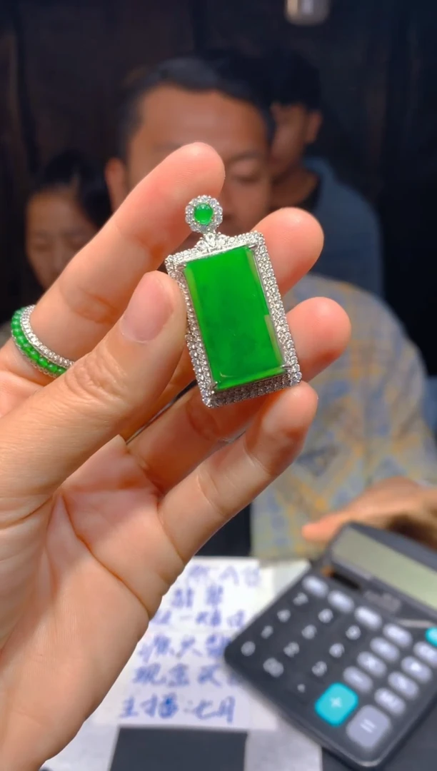 【闪购商品】定制翡翠未镶嵌56多样性发货（发其一）