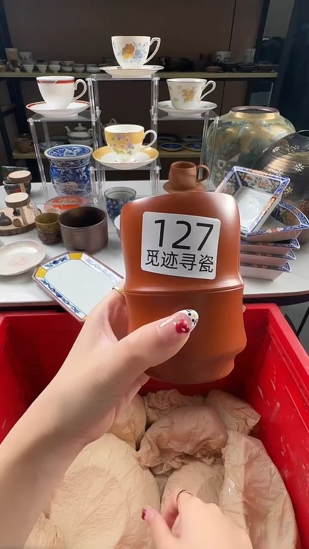 瓷片用****6感谢您的支持选购！