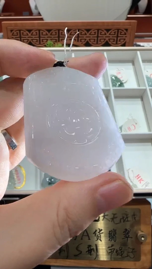 翡翠挂件未镶嵌A货翡翠多样性孤品