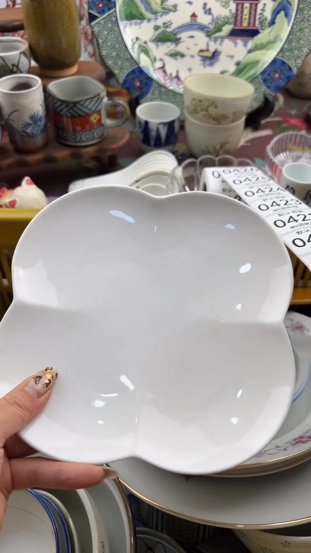 418默认微瑕，满20元包邮