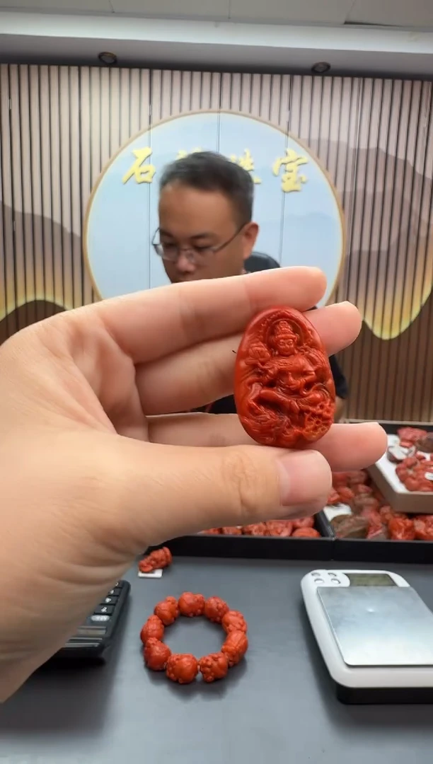 未镶嵌雕刻南红玛瑙103ZB1128产品一个