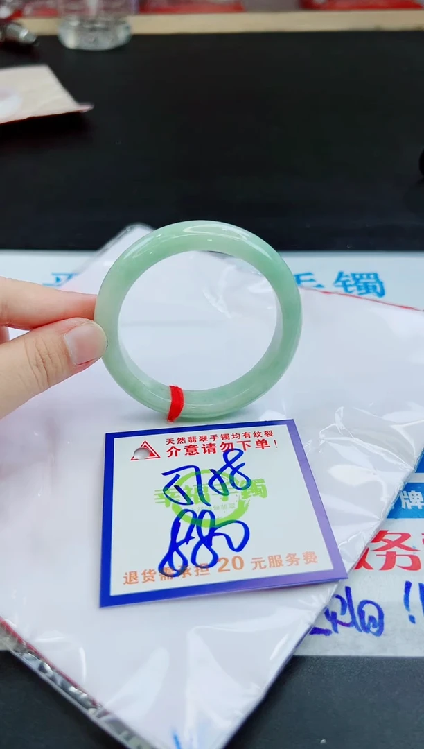 未镶嵌手镯翡翠天然缅甸翡翠A货！A货！A货！A货！A货！