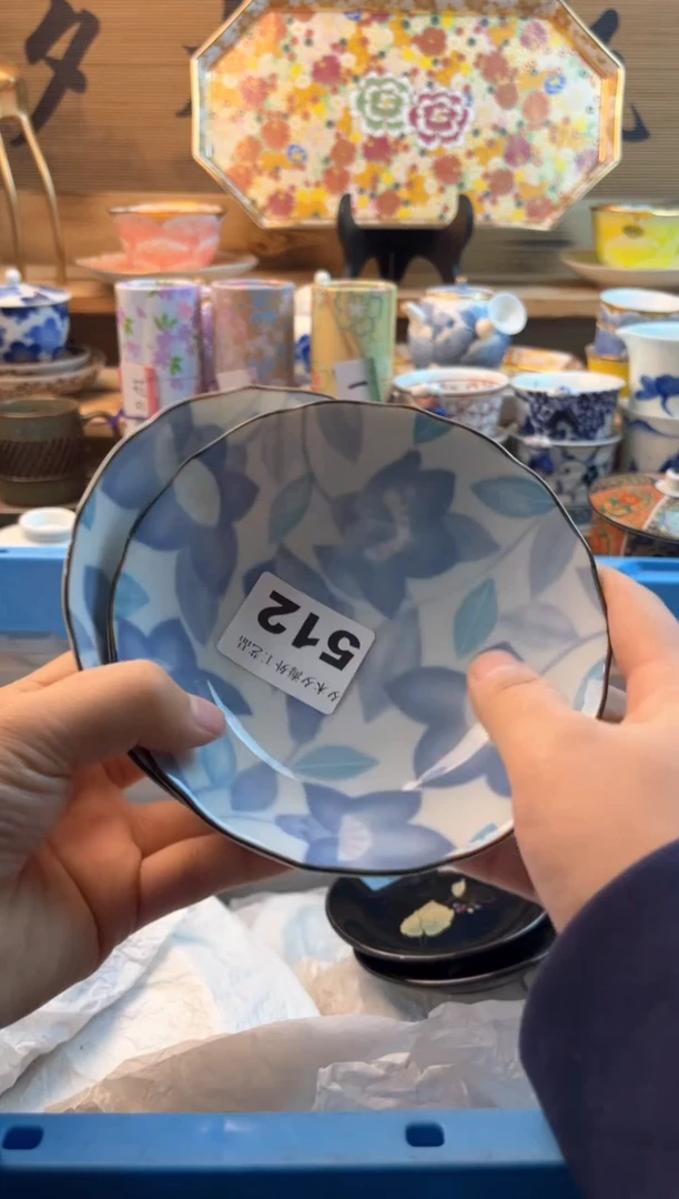 【闪购商品】瓷片瓷器          512