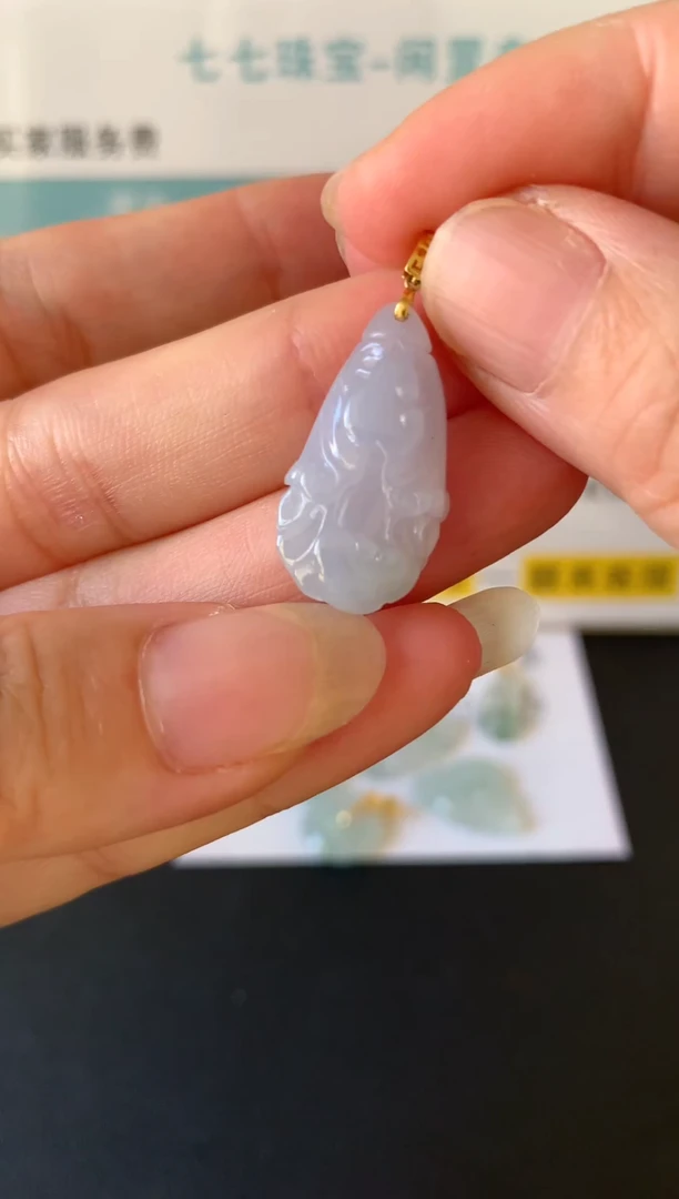 颈饰18K金镶嵌翡翠29~