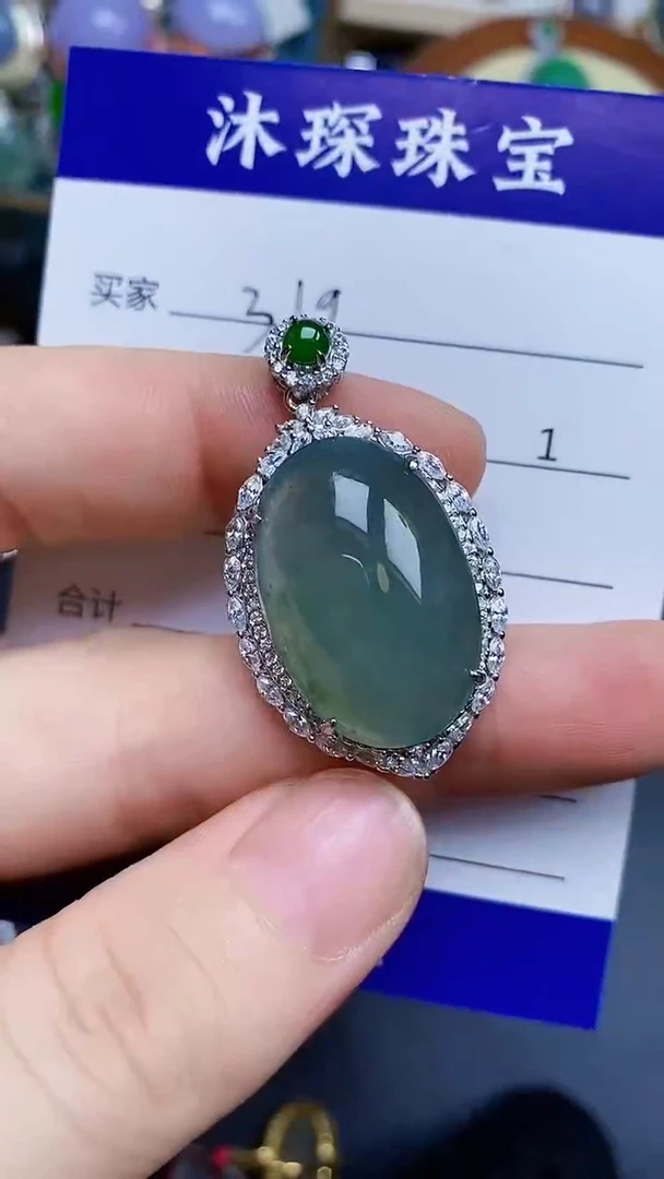 翡翠戒指银S925镶嵌3190