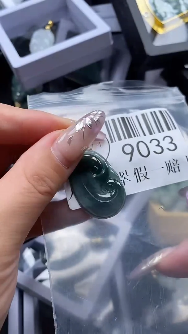 吊坠(不含链)未镶嵌翡翠9033