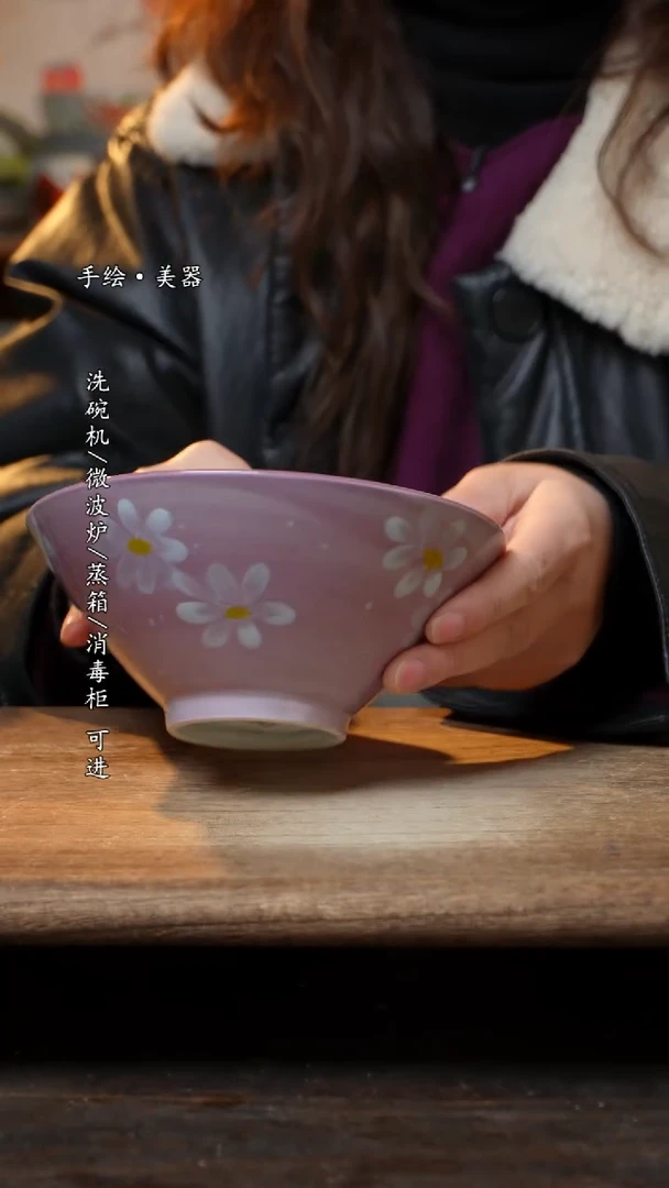 【闪购商品】瓷景德镇高温釉下彩手绘陶瓷碗