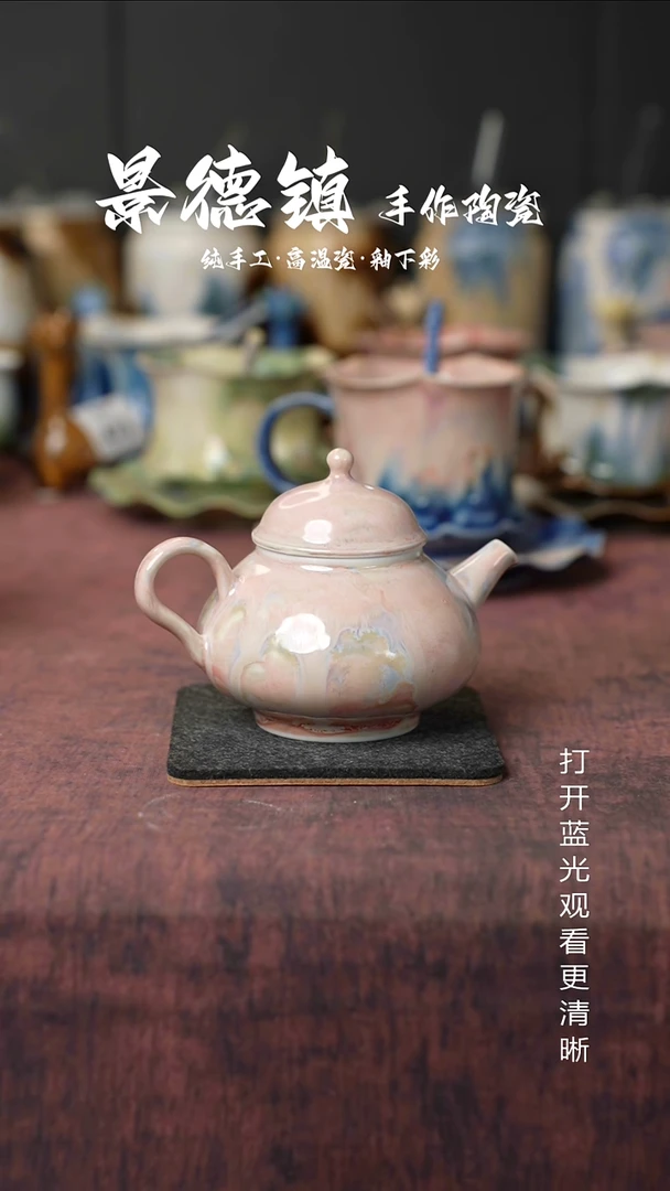 原创景德镇手工高温陶瓷505