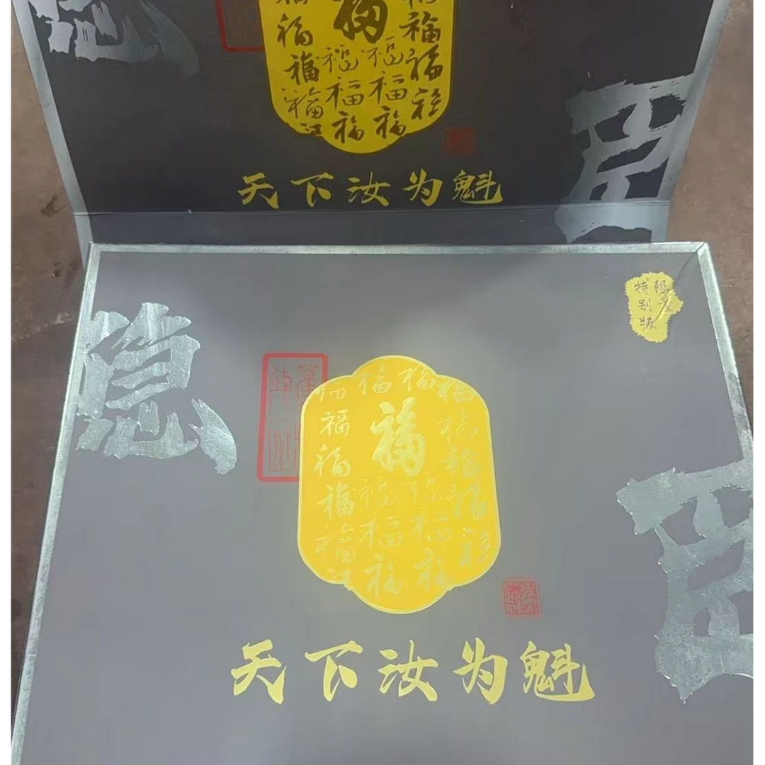 【闪购商品】天青汝窑限量金福茶具套装（带礼盒）