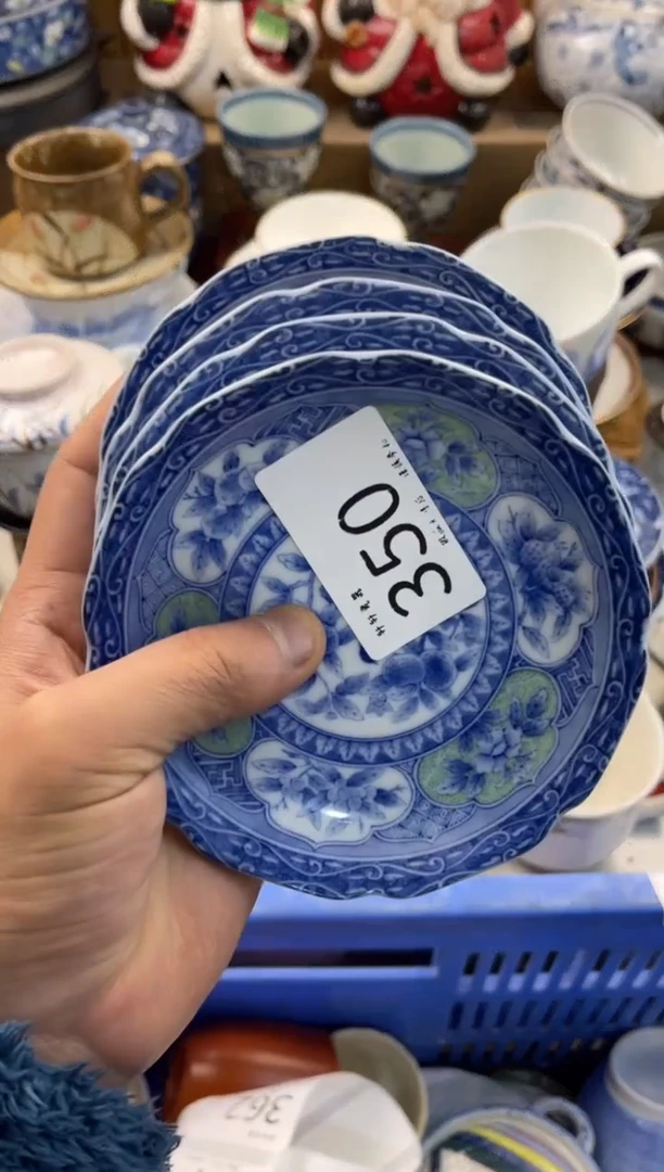 ?**?店铺名称 轩轩瓷器 闪购类型 定安馨