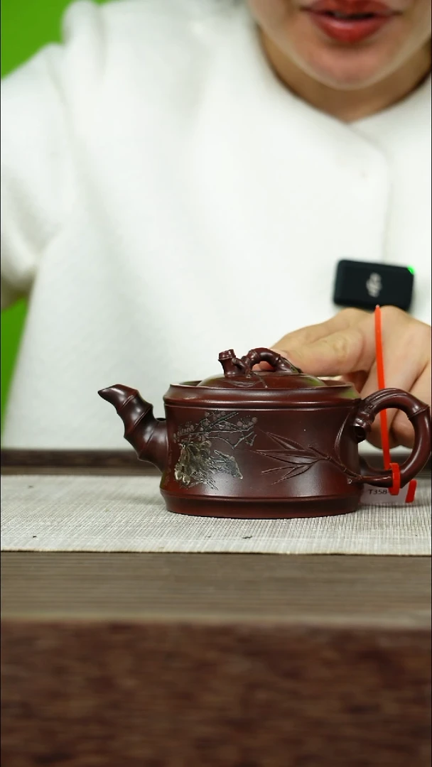 茶壶紫砂紫砂工艺厂T358 竹段 炉焰铁隧砂倒焰烧 1985 250cc