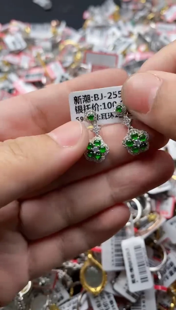 【闪购商品】翡翠戒指未镶嵌101010-4+++