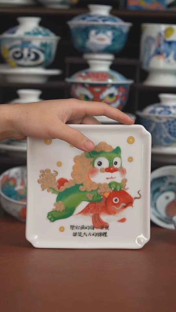 昨明摸鱼壶承 （宠粉福利 ）