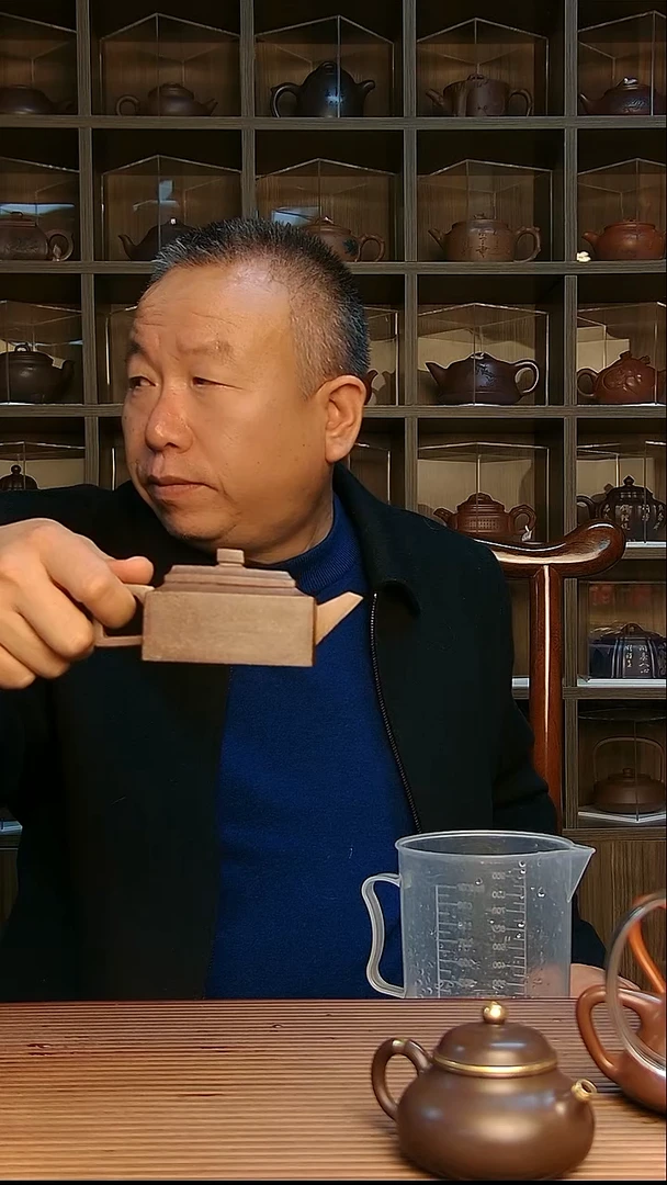 柴烧方器壶 容量200cc