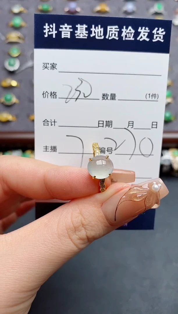 银S925镶嵌戒指翡翠.