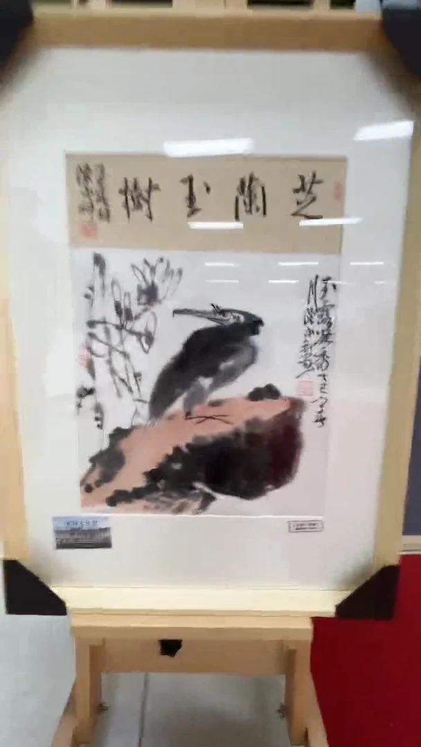 国画陈哲纯手绘作品