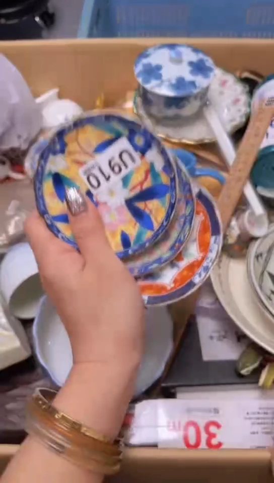 瓷片小*薇如图所示 青影美物