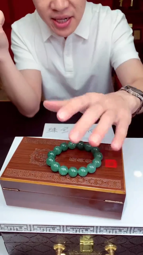 颈饰未镶嵌翡翠天然翡翠（拍一发一）