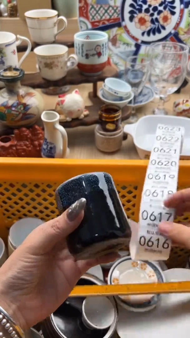 616默认微瑕，满20元包邮