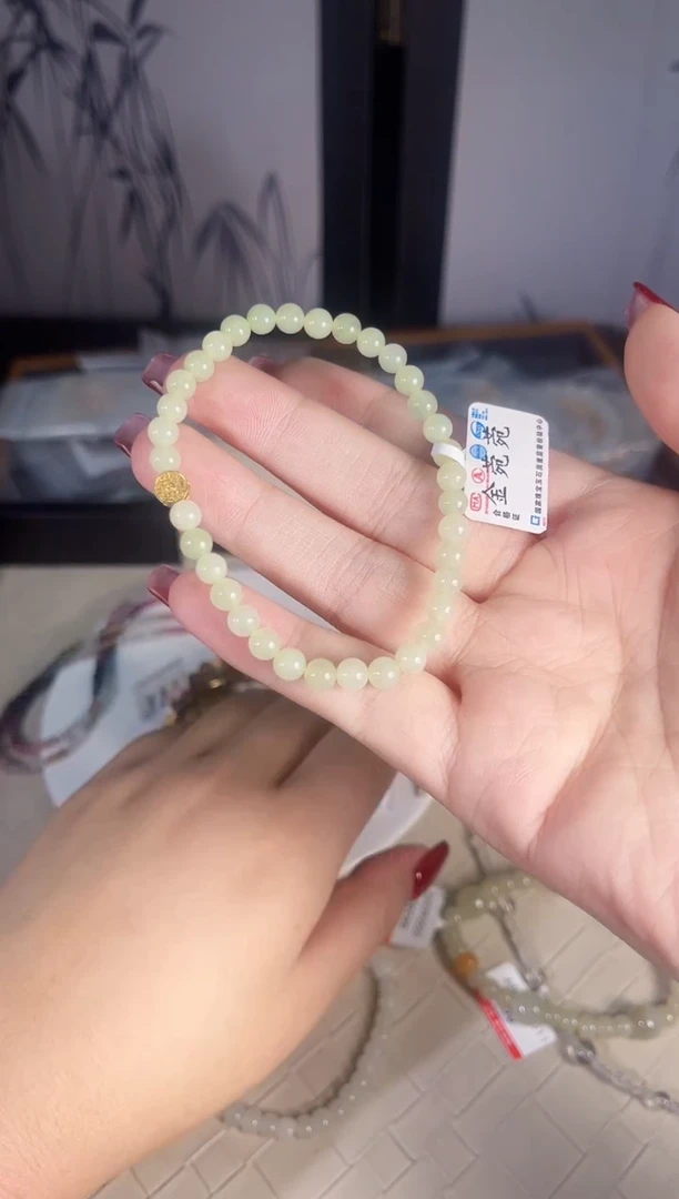 手链未镶嵌和田玉多样性发货其一孤品默认微瑕