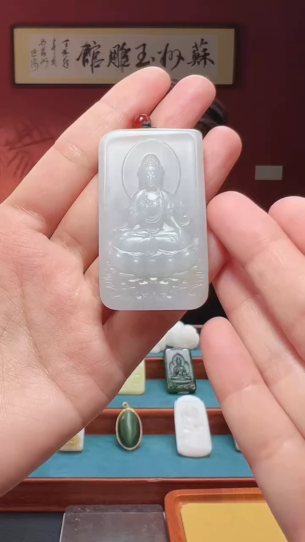 吊坠(不含链)未镶嵌和田玉28
