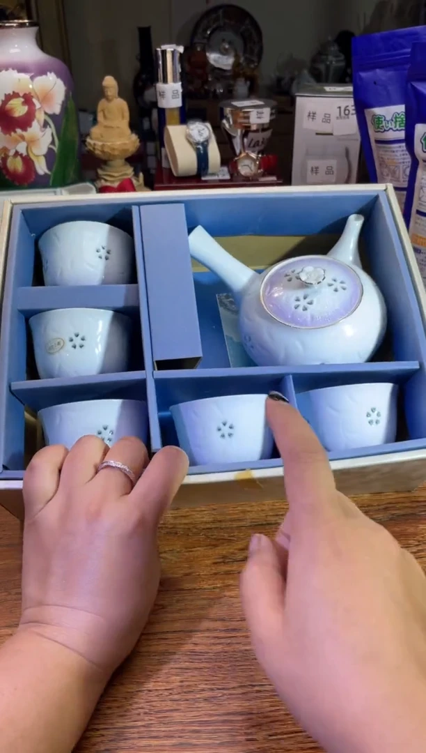 瓷片满20米包邮一单一付