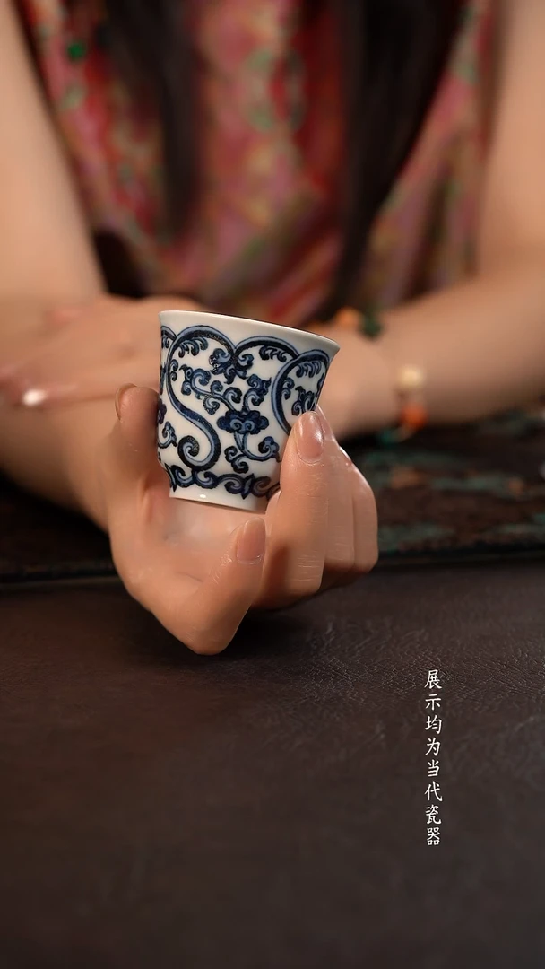 研山琢器灵芝大闻香杯