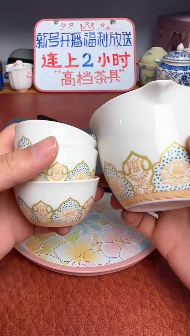 111111111111无礼盒0427