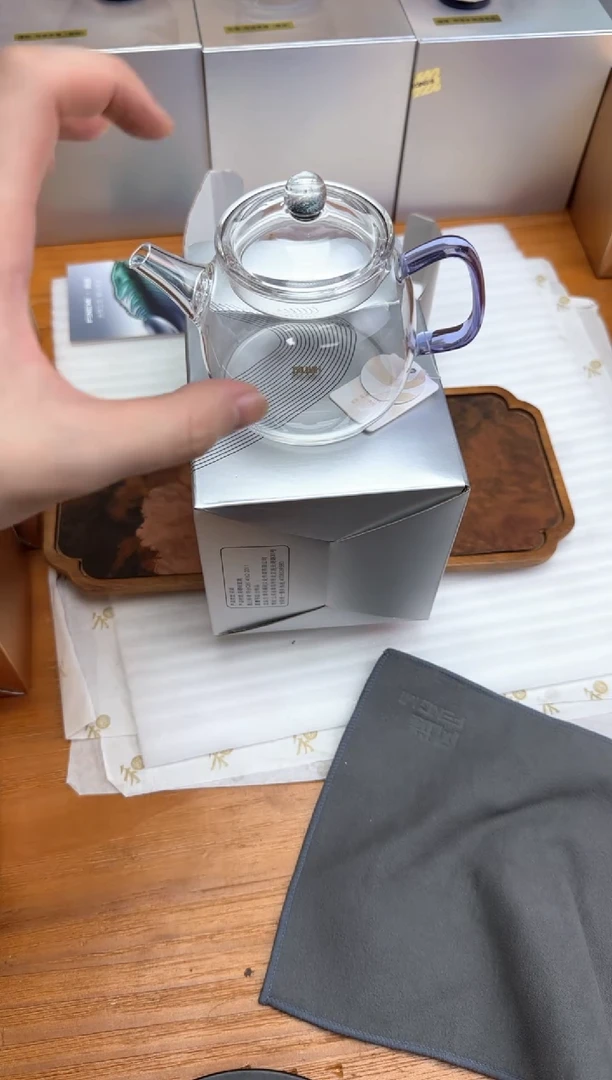 风谜金标璀璨德悦壶浅紫