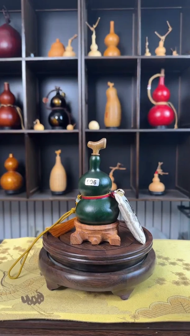 【闪购商品】096--------150ML财包