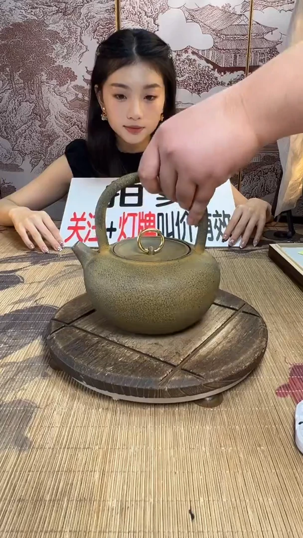 踏**宝壶壶壶壶壶壶壶壶壶壶壶    号