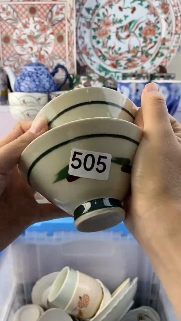 无晶***老满38包邮谨慎参拍505