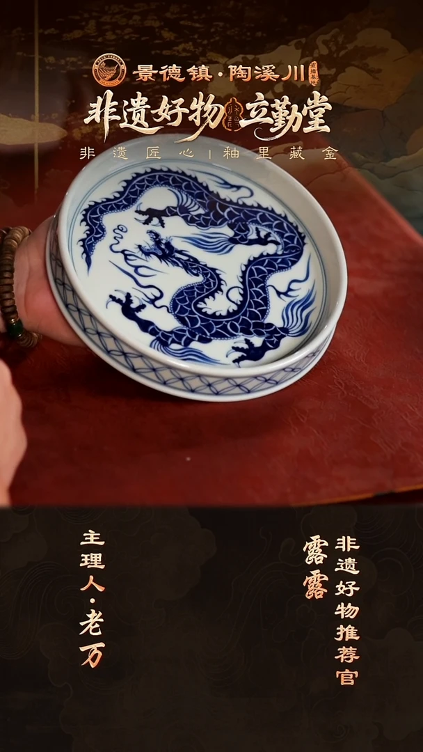 @@立勤堂立勤堂立勤堂