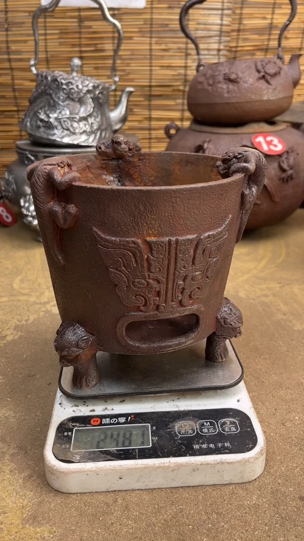 陈*冬炉炉炉炉炉炉炉炉炉炉炉炉