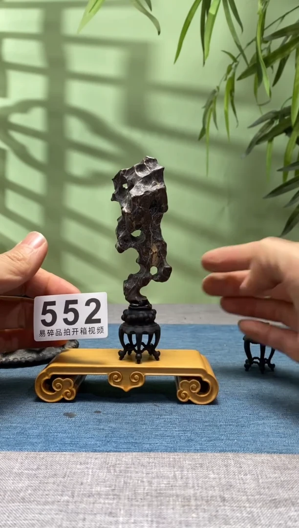 【闪购商品】树脂制品底座 石头是青州玲珑石552号