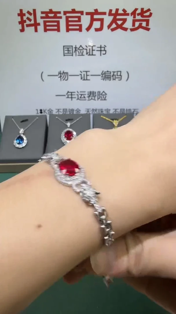 18K金镶嵌戒指红宝石1