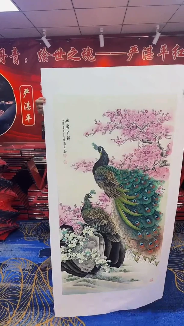 【闪购商品】国画手绘国画山水花鸟作品