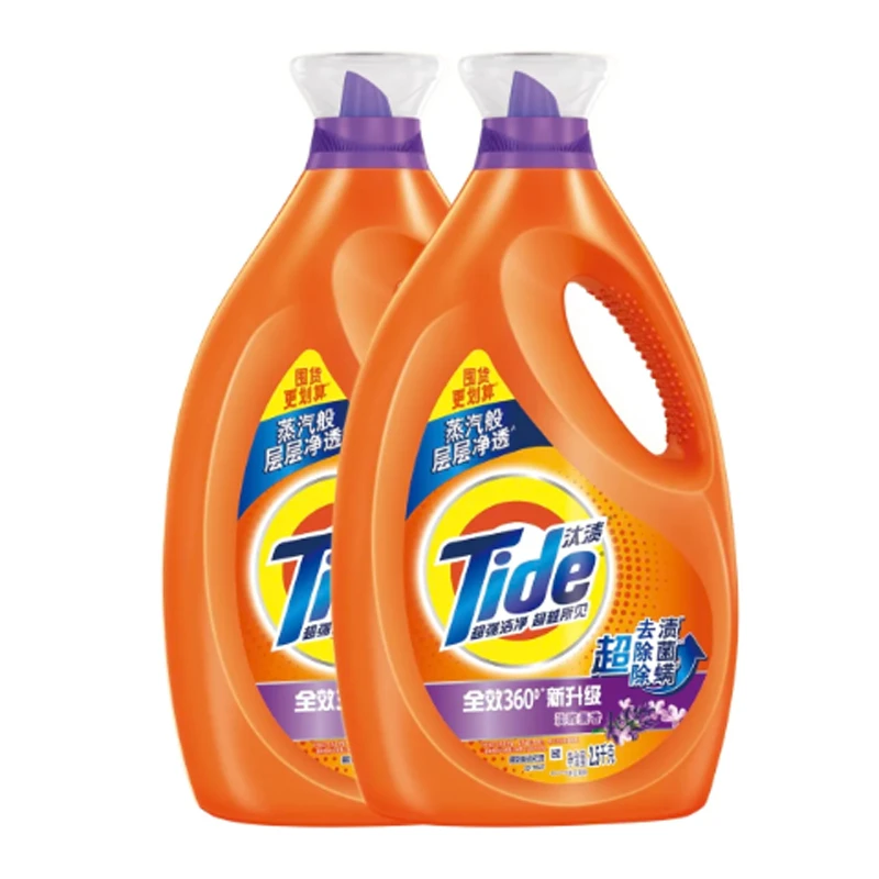 汰渍熏香洗衣液2.5kg*2/组