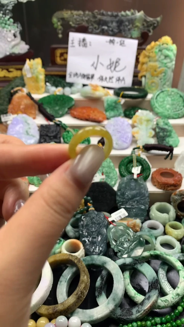 吊坠(不含链)未镶嵌翡翠天然翡翠A货80