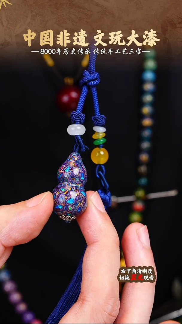 福泽大漆非遗手工艺葫芦158