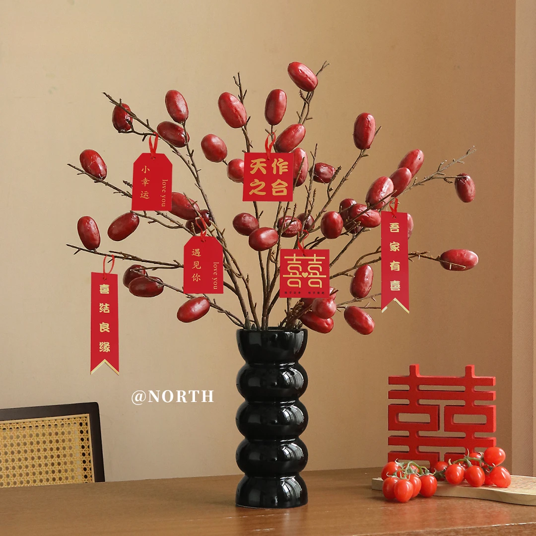 早生贵子好寓意结婚婚房装饰仿真高枝大红枣假花桌面摆件新婚礼物